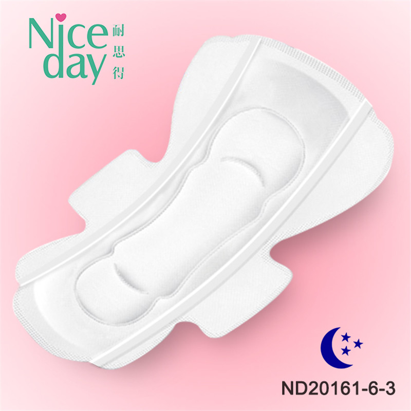 wholesale unbranded product cherish sanitary napkin pads/anion sanitary napkin philippines ND20161-6-Niceday