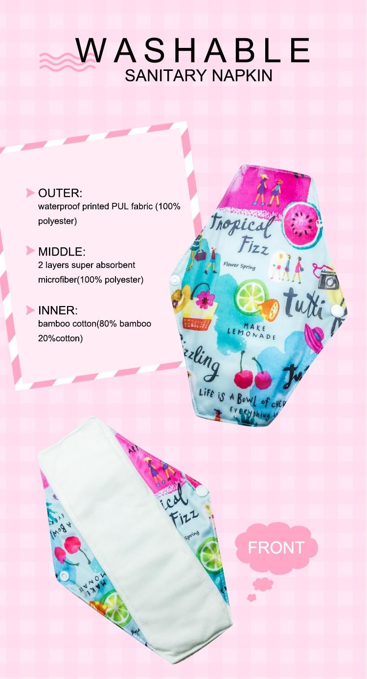 menstrual feminine napkin colorful quality for girl-3