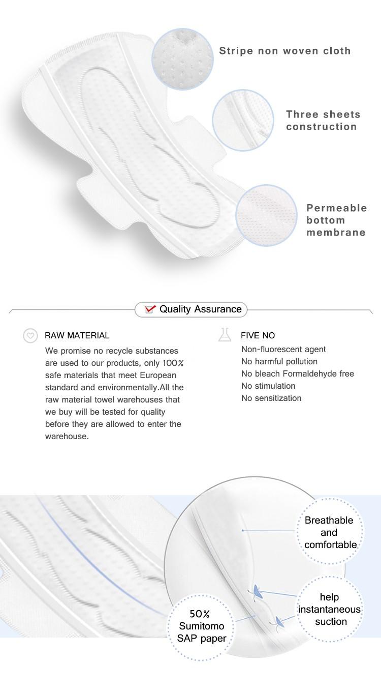 special ultra thin sanitary napkin branded fully for girls-2