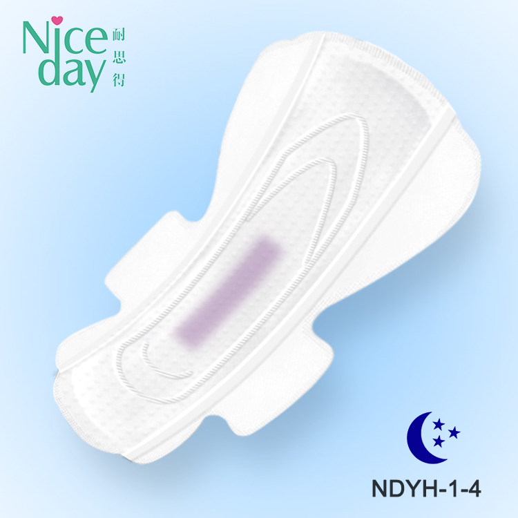 Customized your own brand underwear over night used tampons for sale high quality tampons winged waterproof sanitary pads NDYH-1-4-Niceday