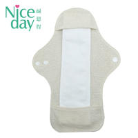 Wholesale ladies organic cotton reusable sanitary pads niceday  manufacturing with low price NDRU-1-2 A-Niceday