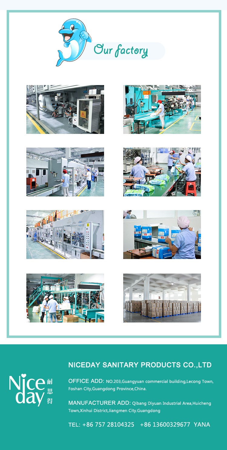 Niceday proof low cost sanitary napkins price for baby-5