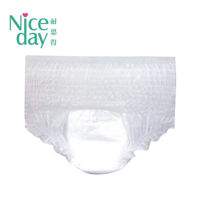 Disposable adult diapers pants with high absorbency comfortable pull up adult diapers NDAD-1-Nicedy