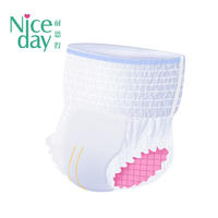 Pull up adult diapers wholesales graphene high absorbency adult diapers in bulk NDAD-2-Niceday