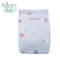 Wholesale Infant Diaper newborn baby diapers Long Elastic waist band nappies NDBDE-3-Niceday