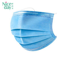 Disposable 3 ply breathable pollution protection face mask  ND-face mask-NICEDAY