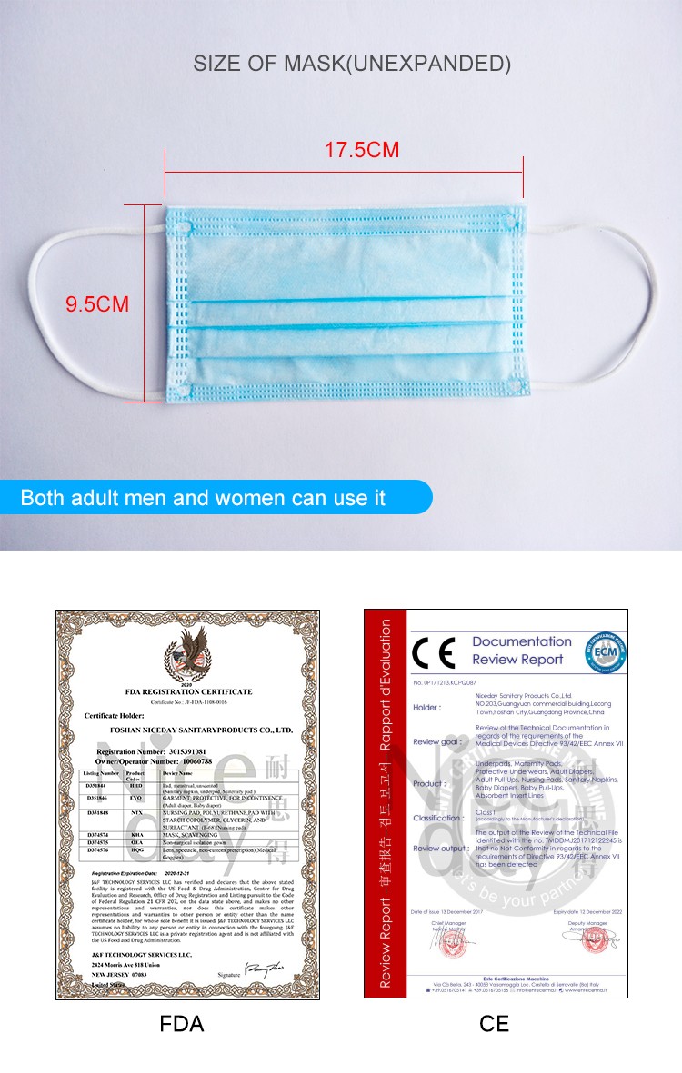 useful medical face mask manufacturer-10
