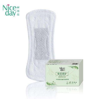 Ultra thin organic cotton panty liner with herbal NICEDAY NDN-7-155