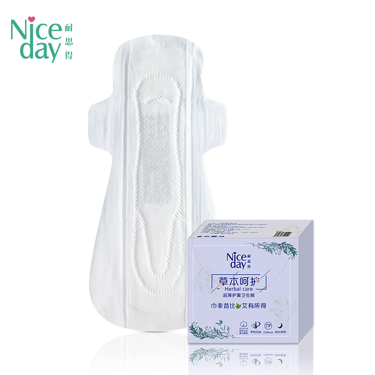 Zero leakage heavy period pads chlorine free herbal organic sanitary pads  NICEDAY NDN-7-330