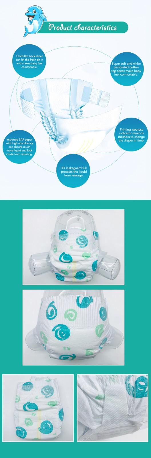 Niceday proof low cost sanitary napkins price for baby-2