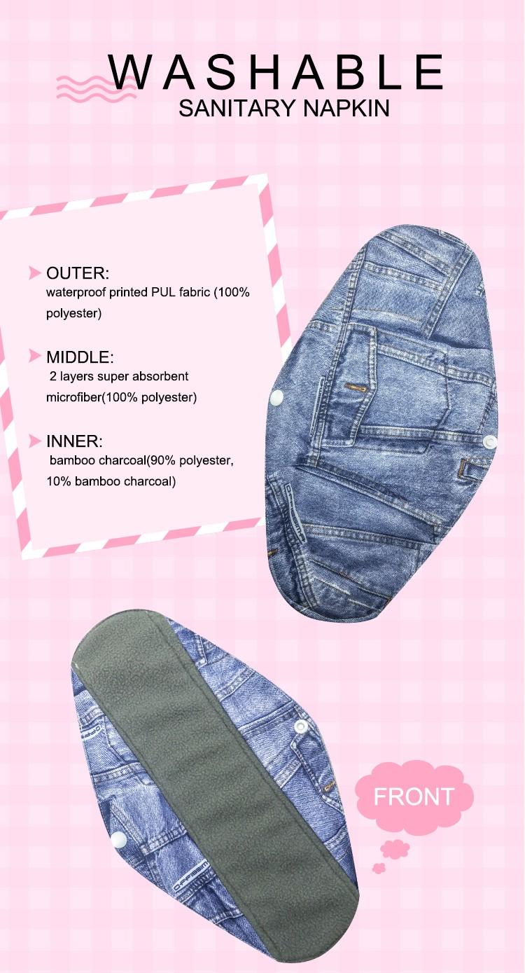 wonderful best reusable panty liners cotton low-3