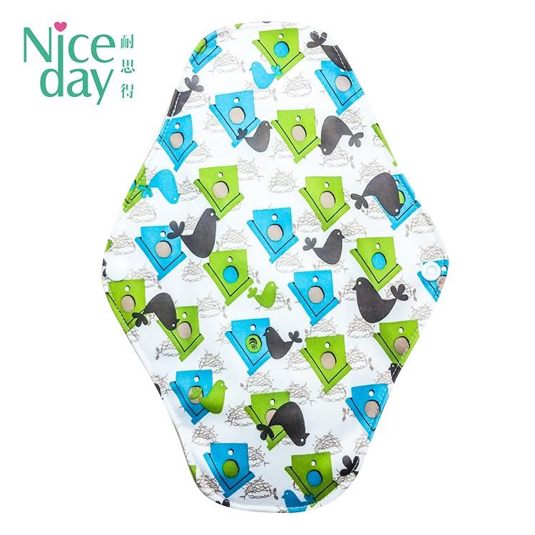 Niceday pad reusable feminine pads pad for women-1