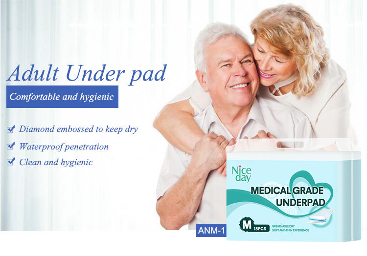 reusable incontinence products