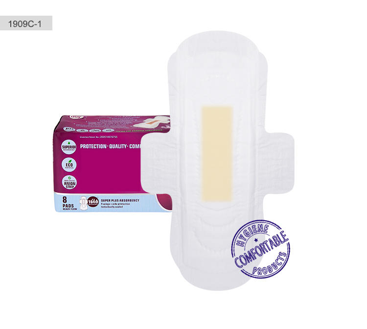 quality best panty liners wormwood perforated for women-1