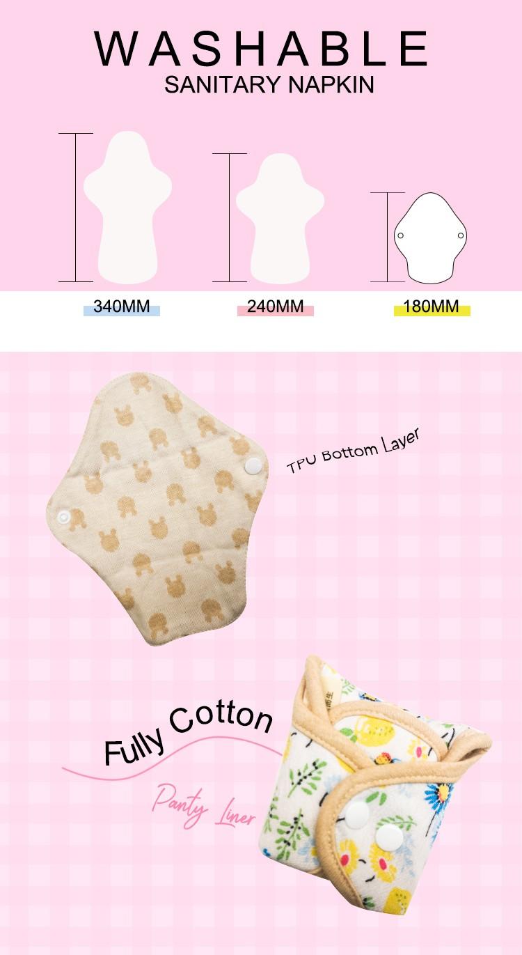 Niceday bamboo sanitary napkins brands famous for ladies-3