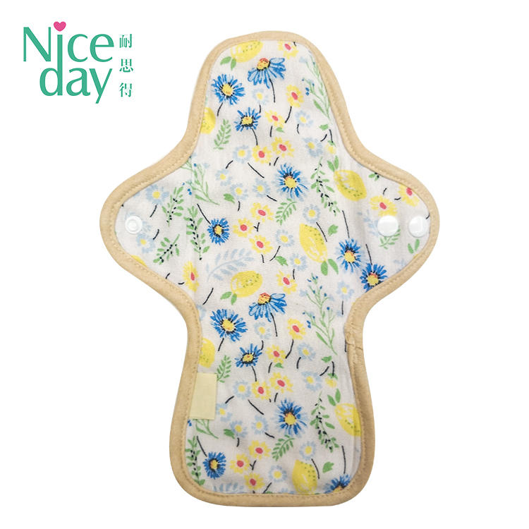 Niceday pure low cost sanitary napkins quality for baby-1