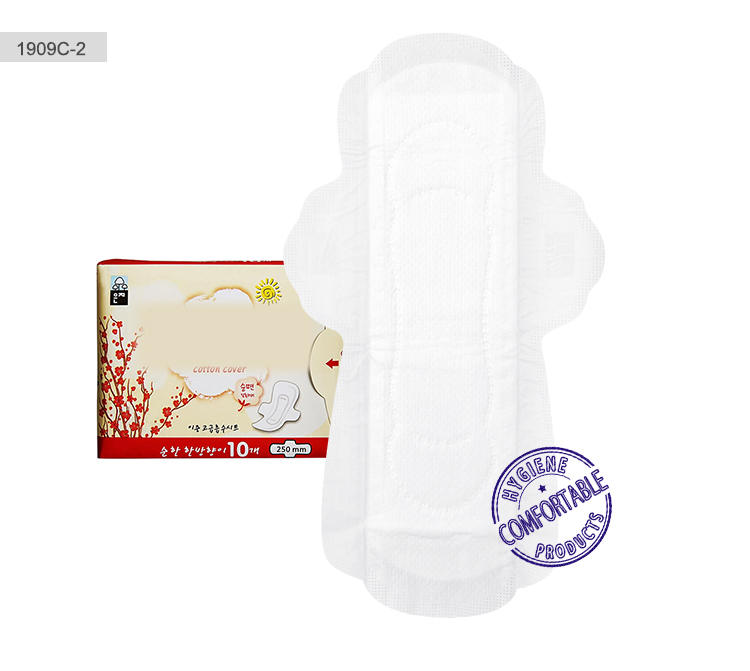 Niceday black disposable sanitary napkin wholesales for female-1