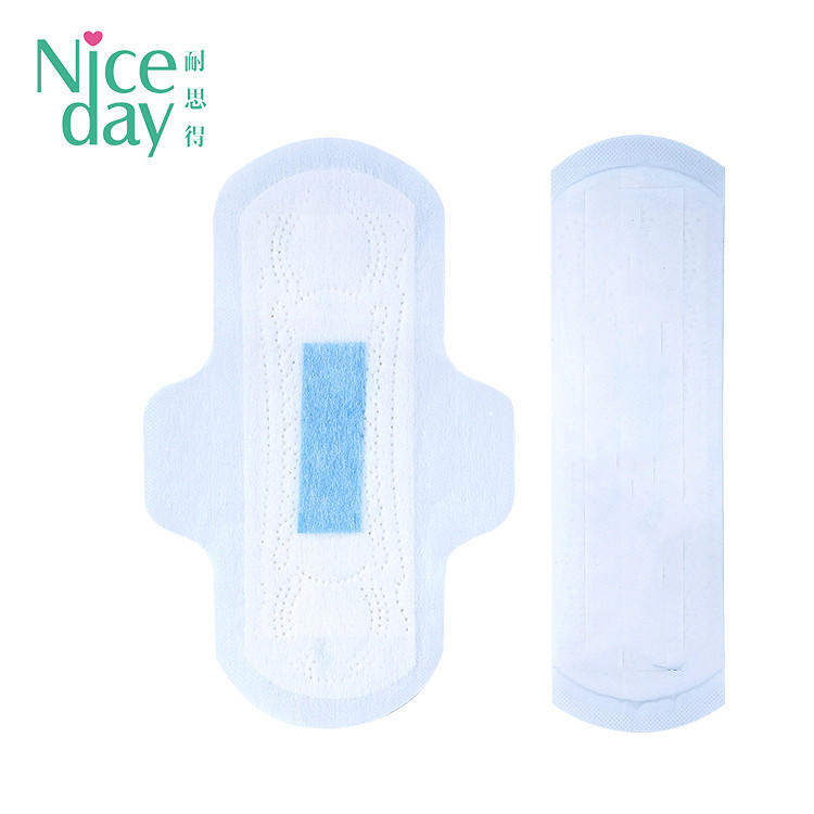 luxury women's sanitary pads day towels for feminine-1