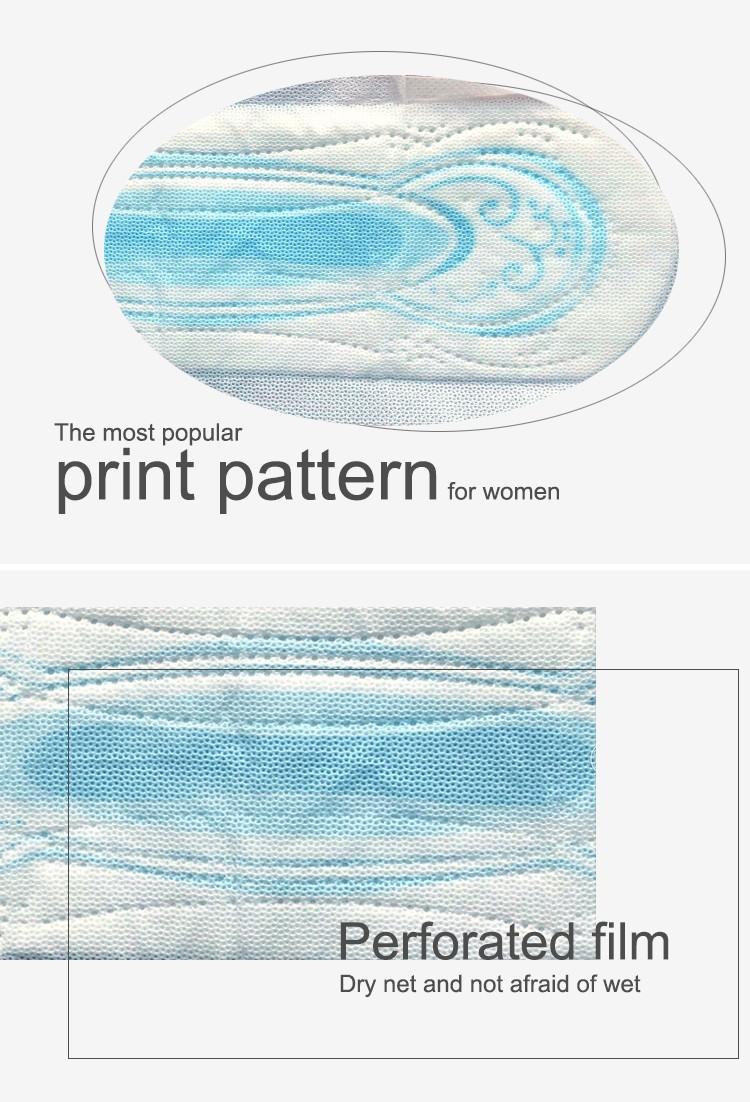 Niceday sanitary sanitary napkin price disposable for period-2
