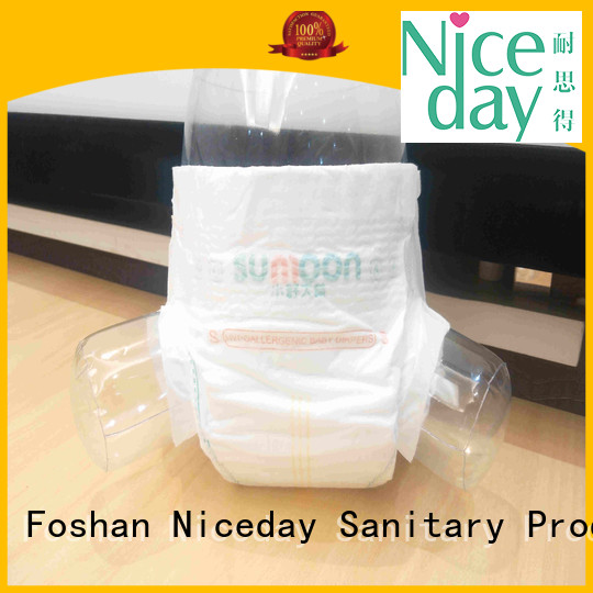 baby diaper online sale